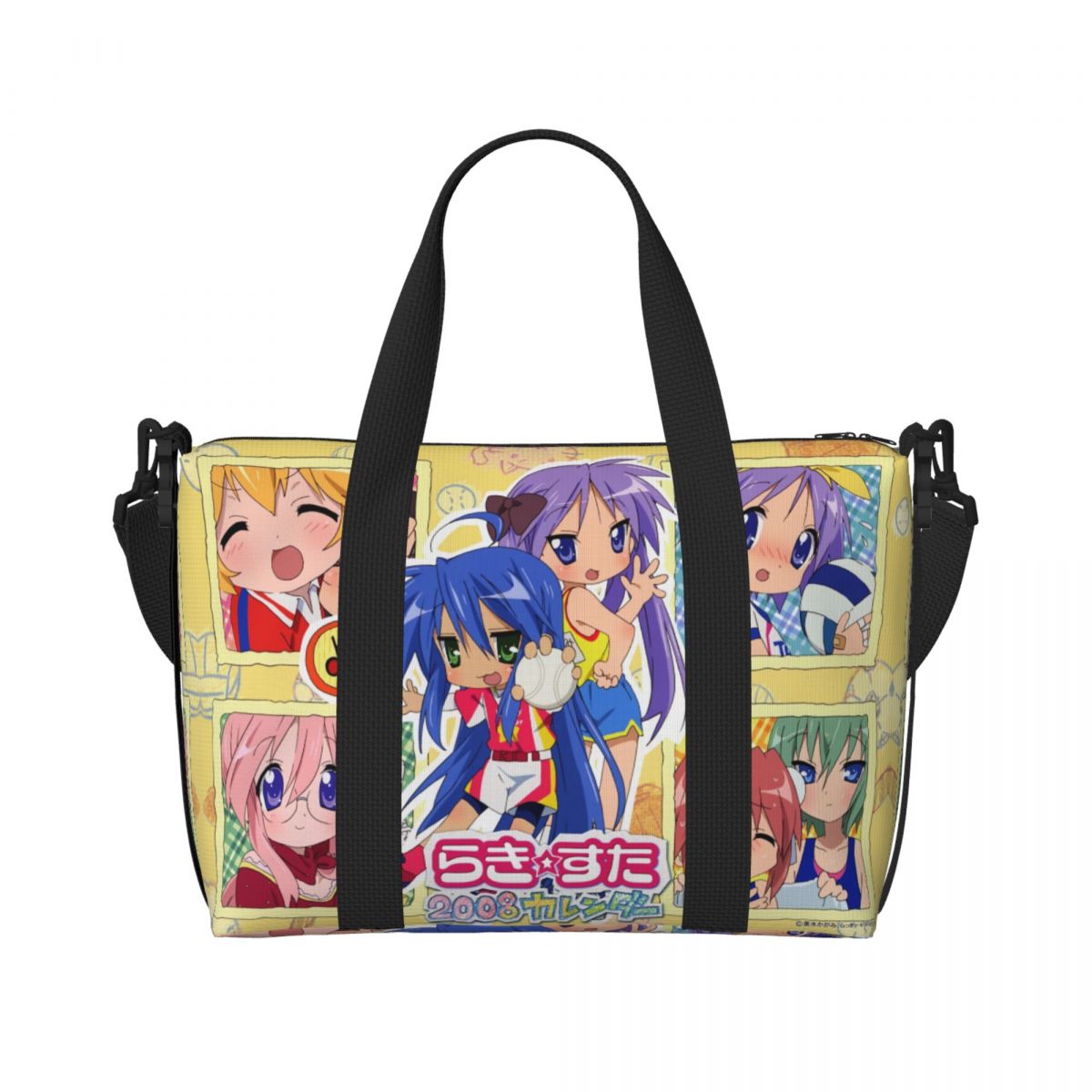 Home Gym Packages - Aangepaste Kawaii Lucky Star Anime Strand