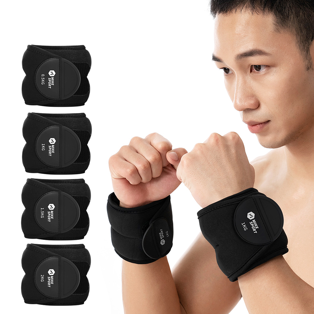 Home Gym Ideas - 1 paar pols- en enkelgewichten, draagbare