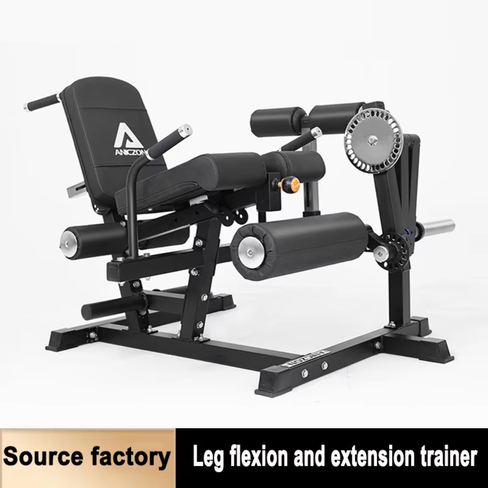 Zittende beencurl extensiemach - Home Gym Leg Extension Machine recensie en prijs