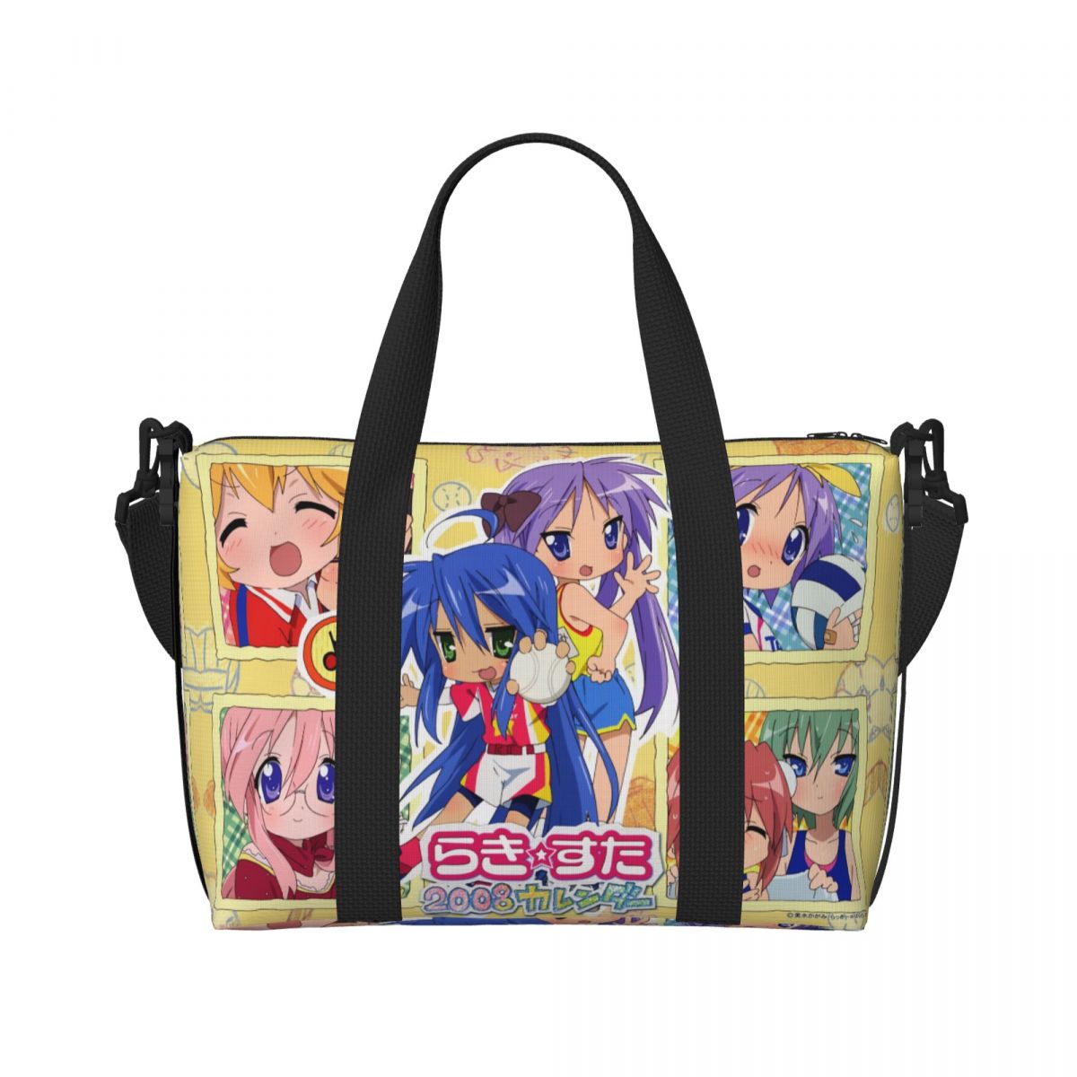 Aangepaste Kawaii Lucky Star A - Home Gym Packages recensie en prijs