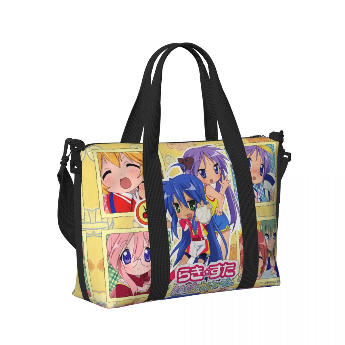 Aangepaste Kawaii Lucky Star A - Home Gym Packages recensie en prijs