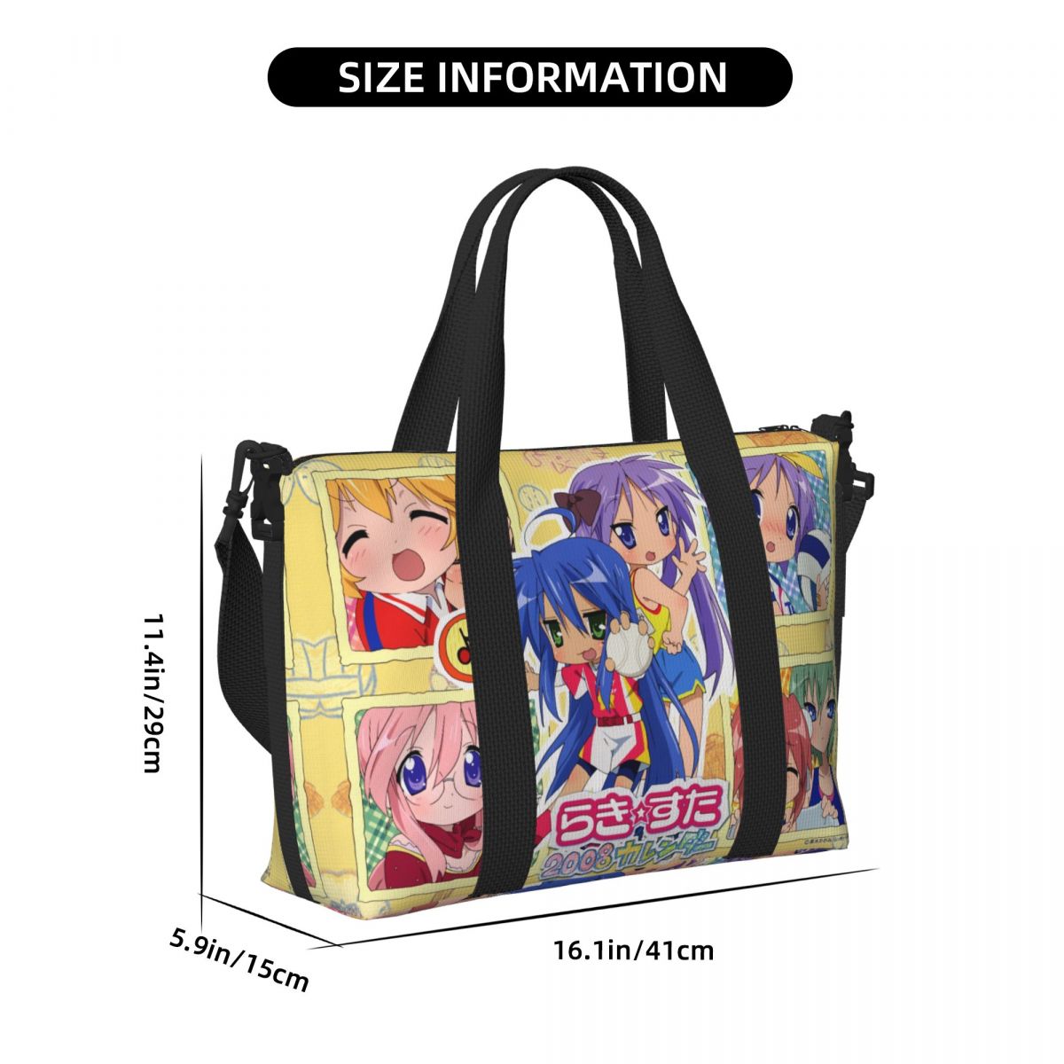 Aangepaste Kawaii Lucky Star A - Home Gym Packages recensie en prijs