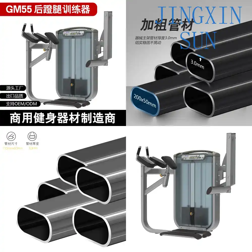 Commerciële staande rugduw- en - Home Gym Leg Extension Machine recensie en prijs