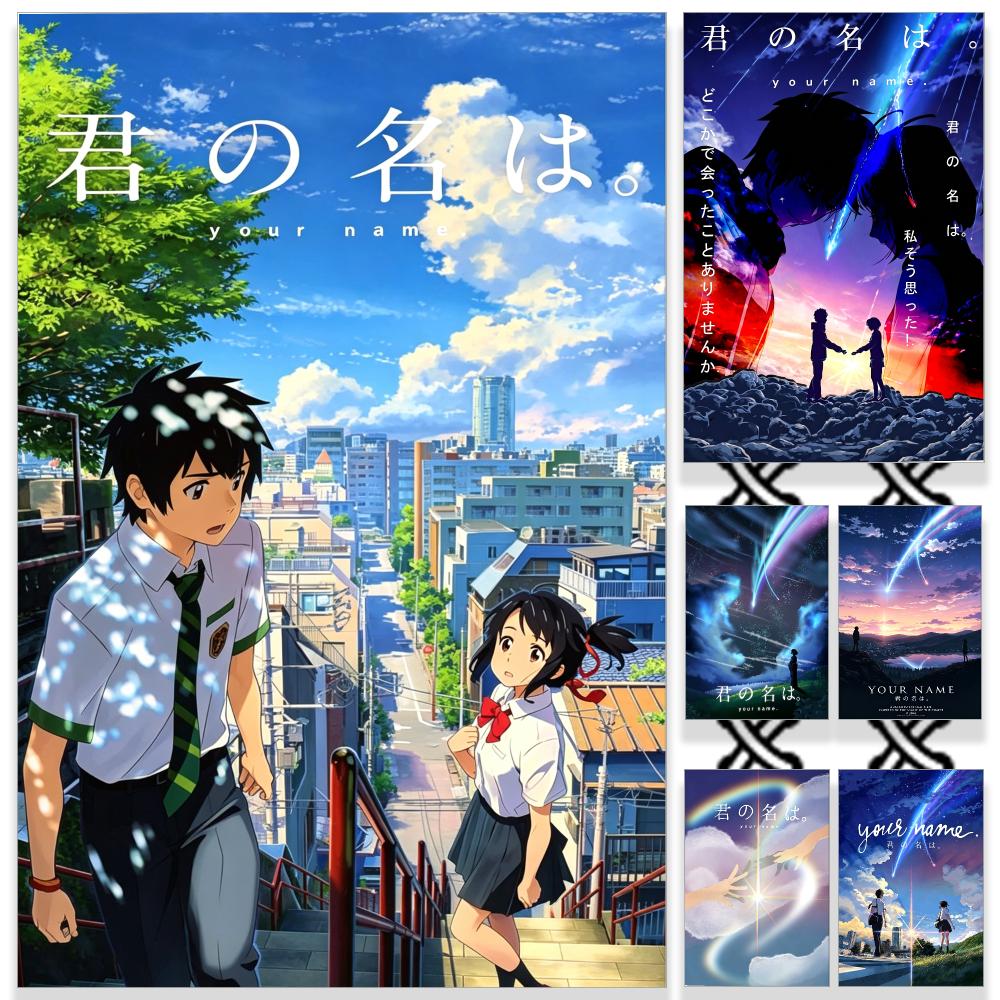 Romantische Anime Y-Your Name  - Home Gym Names recensie en prijs
