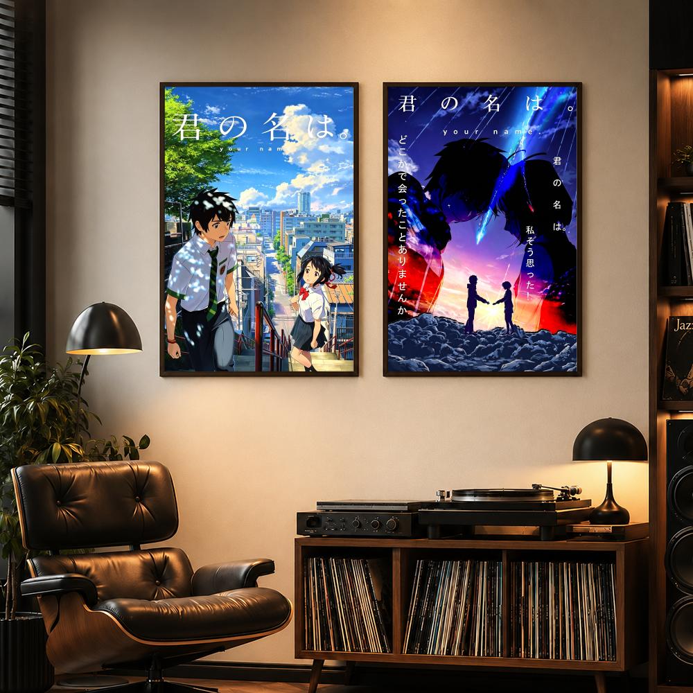 Romantische Anime Y-Your Name  - Home Gym Names recensie en prijs
