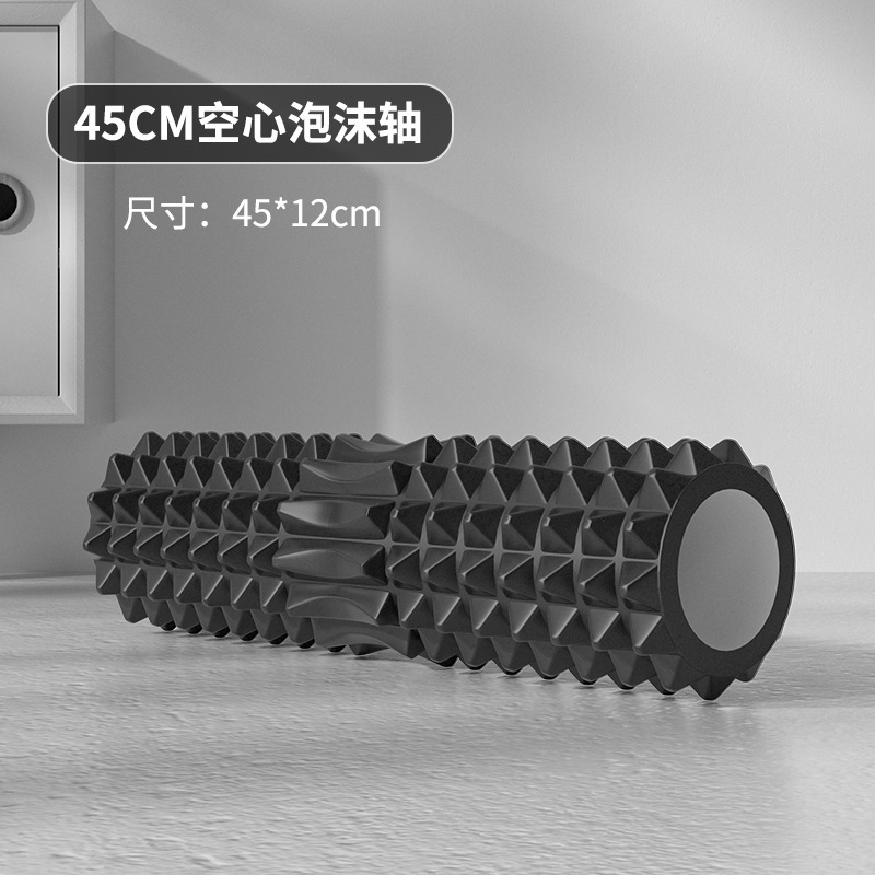 Holle schuimroller 45 cm met y - Home Gym Ideas recensie en prijs