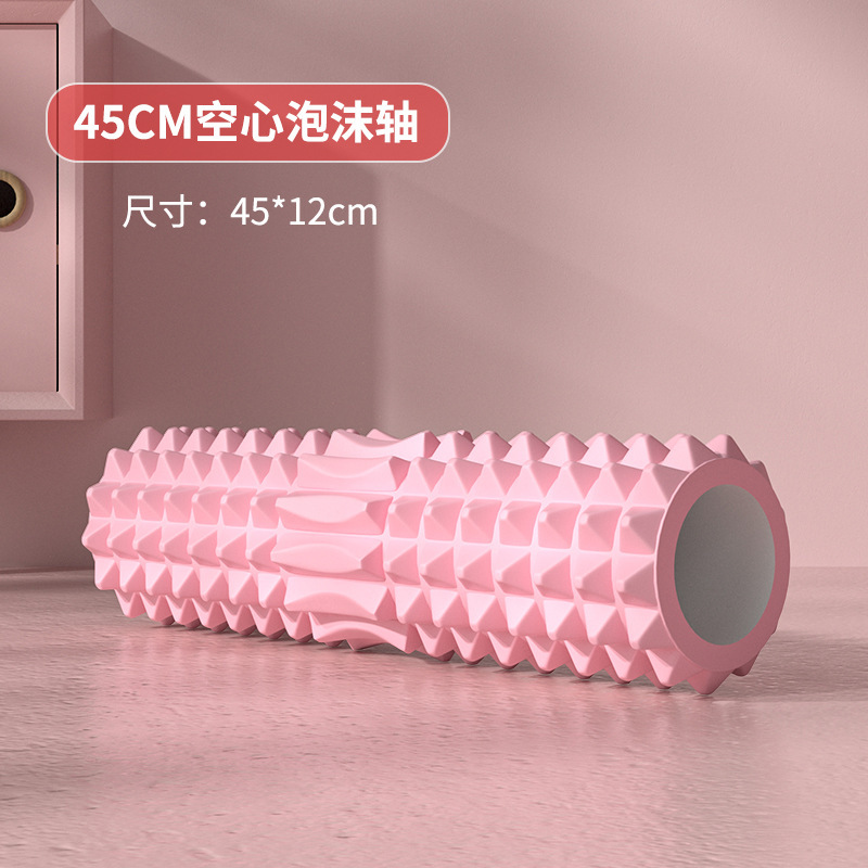 Holle schuimroller 45 cm met y - Home Gym Ideas recensie en prijs